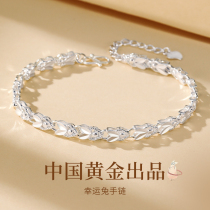 China Gold Cherish Silver 999 pure silver rabbit bracelet girl in 2022 new 1693