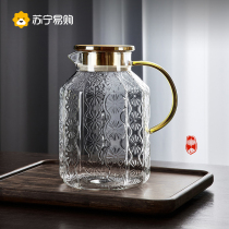 Suning Retro Cold Kettle Glass High Temperature Resistant Large Capacity Household Water Bottle White Open Water Cup Suit Cool Kettle 2008