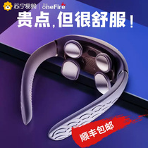  (Wanhuo 453)Birthday gifts for men to send mom send dad send elders practical for mother Fathers Day