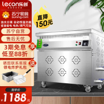 Letron 256 commercial oil-water separation fryer large capacity electric fryer gas fries fried chicken fried string oil bar machine