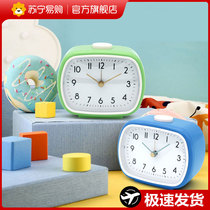 Alarm clock bedroom bedside mute students with special wake up artifact oversized ringtones for children boys and girls 2129