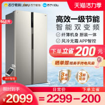 Suning polar small Biu 468 liters double door to door refrigerator household first-class frequency conversion air-cooled JSE4628LP