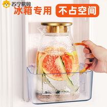 Suning refrigerator cold kettle home Nordic ins wind cold kettle large glass cold kettle water cup set 947g