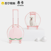 Uncarded bubble box cat cat bag portable space capsule out pet backpack trolley box pet supplies 1441