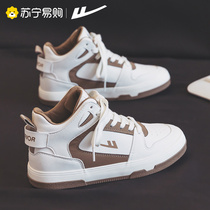 Back Force Mens Shoes Air Force 1 2022 Spring Summer New Sneakers Board Fashion Casual 100 Hitchhiking Shoes 1004
