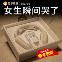 (Wanhuo 453) birthday gift girl to send wife to girlfriend friend practical surprise wedding anniversary