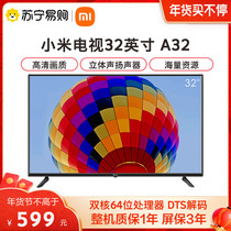 Xiaomi TV Redmi A32 32 "HD Artificial Intelligence TV Bedroom LCD Flat Panel TV