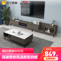 Palm Upper Pearl 366 Light Lavish Family Composition Tea Table TV Cabinet Side Cabinet High Cabinet Four Pieces T02028