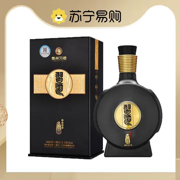 新品・未開封　貴州窖藏習酒1988 中国白酒500ml ➕一本 习酒窖藏1988年份-习酒窖藏1988年份促销价格、习酒窖藏1988年份品牌- 淘宝