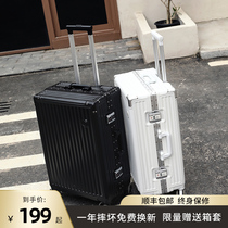 bkt hipster ins22 trolley luggage to small-scale women 200000 to the wheel suitcase 24 males and red lockbox