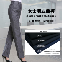 Telecom New Workwear Bamboo Fiber Company Female dark gray Tibet Tibet Tse Micro-elastic Winter