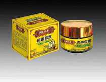 Yunnan Diancao deep antibacterial cream Yunnan materia medica antibacterial cream skin ringworm psoriasis special effects Old folk remedies Buy 2 get 1 free
