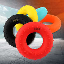 Silicone ball type hand grip rehabilitation grip force ball grip training fitness device professional grip ball rehabilitation Circle training