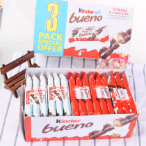 Jianda imported chocolate colorful Milk hazelnut wafer chocolate 43g * 30 pack casual childrens snacks