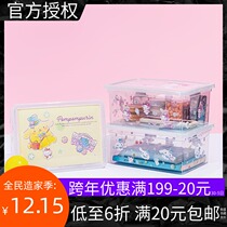 MINISO Famous Products SanrioCharacters Storage Box Clothing Snacks Toy Storage Practical Basket