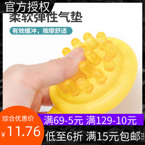 MINISO name Genesis Animals Cubism Massage Hammer Meridians Hammer and beat Massage Stick Mini Handheld Massage