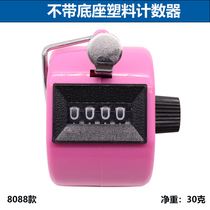 Color plastic steel counter Chanting Buddha counter Mechanical manual counter Promotional flow counter