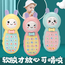 Children's music mobile phone toy female boy phone baby baby can bite child girl simulation puzzle 0-1 years old