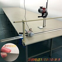 Clothing cutting table cutting table combination cutting table cutting table cutting table cutting bench work table thickening shelf Minay board