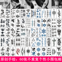 Dark tattoo stickers waterproof men and women lasting simulation flower arm tattoo personality totem tide small pattern body painting