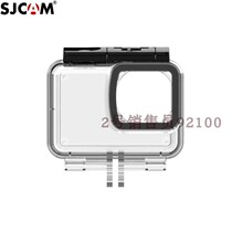  sjcam sj10 pro sports camera protection box waterproof shell Diving snorkeling mountain dog SJ10 original accessories