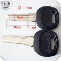 Recommended craftsman supplies 5 1 step Yang security door glue key embryo semicircular single row key embryo 40mm