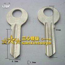 Thickened large S-shaped key embryo anti-theft door key blank key craftsman consumables supply solid