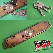 Garage door lock Warehouse roll door lock with super B-class atomic key Thin roll gate lock middle lock