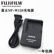  Suitable for Fuji XH1 XE2 XT10 XT20 XT200 XA1 XA2 Micro single camera NP-W126 battery charging