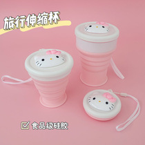 Portable cup foldable children's telescopic cup food grade silicone compression cup outdoor mouthwash cup travel
