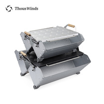 Thous Winds storage box cover plate Xuefeng TNR25L50L open box open box aluminum alloy panel table Board