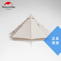 Move the customer outside the cotton tent 3-4 people self-driving camping leisure park Light luxury glamping Xiaolang 6 4