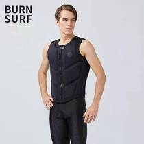 Life jacket adult water sports fishing swimming rafting surf buoyancy vest boating motorboat anti-collision vest