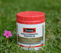 (Australia Direct Mail)Swisse Propolis High Concentration Propolis Capsules 2000mg 210 capsules 1 capsule a day