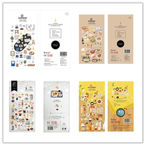 South Korea Sonia Sticker Gourmet Afternoon Tea Themed Coffee Refreshment Culinary Daily Hand Tent Diy Decoration Sticker
