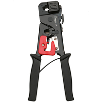  Shanze SZ-228 high-end telephone network crimping and cutting pliers Telephone network crystal head crimping pliers crimping pliers