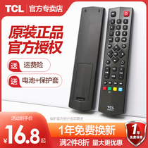 Original TCL TV Remote Control rc260jc11 13 14 LCD Network Smart TV Universal