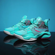 Li Ning basketball shoes mens shoes 2022 new spring student sneakers to help wear and air professional real combat sneakers