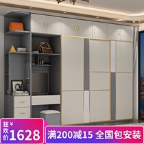 Wardrobe Household bedroom with dresser One-piece combination Overall three-door light luxury large wardrobe Sliding door Modern simple