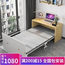 Balcony cabinet bed one-piece folding strong and durable 90 cm single small apartment type retractable invisible bed hardware accessories
