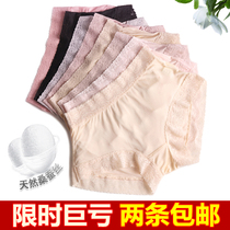 Mulberry Silk Knit Genuine Silk Briefs Women Breathable Comfort Anti-Antibacterial Lace Bag Glutes SEXY BIG CODE NO-SCRATCHED FLAT CORNER UNDERWEAR