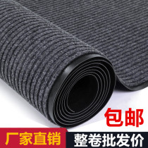 Door non-slip floor mat Stair corridor Hotel hotel welcome carpet Kitchen door absorbent mat doormat Commercial