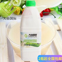 Dayou International Excellent yogurt 6 times concentrated Kefir lactic acid bacteria beverage Lactic acid bacteria Probiotic bacteria Yogurt probiotic bacteria