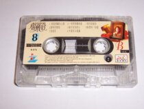 Teresa Teng 8 Tape Bare Tape 1