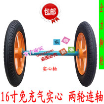 16-inch trolley wheel anti-stab explosion-proof solid non-inflatable wheel carriage tire 300-10 two-wheel axle caster