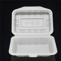 Disposable fast food box packed rice lunch box takeaway plastic rice conjoined lunch box porcelain white transparent 480