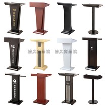 Company chair desk Podium Black reception desk Hotel restaurant White welcome desk podium 4s shop conference table