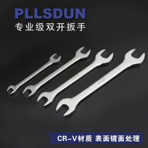 Pllsdun double head Wrench Double open wrench 8-10 rigid hand open wrench open wrench
