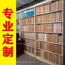 Custom file box Kraft paper acid-free paper imported paper data file box storage box thickened to increase custom wholesale