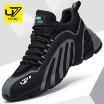 U7 brand mens shoes summer new leather soft-soled trend sports shoes mens Korean version of the wild first layer cowhide shoes